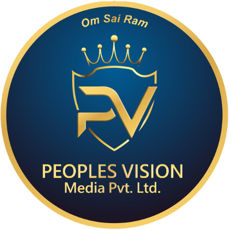 People Vision
